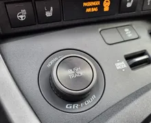 Notranja slika - Toyota Yaris - GR - 12 - Predogledna slika