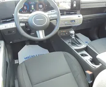Zunanja slika - Hyundai Kona - 1.0 T-GDI 115 Style°ALU 16°AAC°WINTER°TRA°RG° - 7 - Predogledna slika