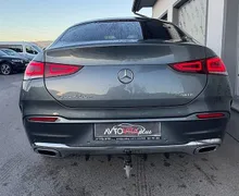 Zunanja slika - Mercedes-Benz GLE-Razred - GLE coupe GLE 400 d 4MATIC Amg... - 6 - Predogledna slika