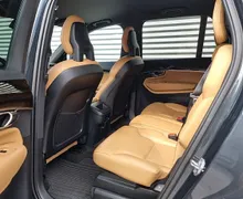 Zunanja slika - Volvo XC90 - D4 Momentum-AUT-USNJE-FULL LED-KAMERA 360-SERVIS- - 8 - Predogledna slika