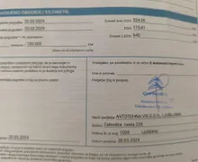 Zunanja slika - Citroën C4 - 1.2 PureTech 130 Max Avt. 1. LASTNIK SLO. POREKLO - 13 - Predogledna slika