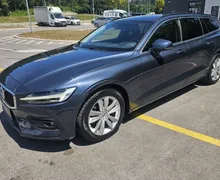 Zunanja slika - Volvo V60 - B4D Momentum Pro |FulLED|usnje|alu|ACC|navi|el prt - 1 - Predogledna slika