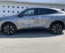 Zunanja slika - Renault Rafale - E-Tech full hybrid 200 esprit Alpine - 3 - Predogledna slika
