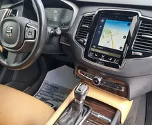Zunanja slika - Volvo XC90 - D4 Momentum-AUT-USNJE-FULL LED-KAMERA 360-SERVIS- - 11 - Predogledna slika