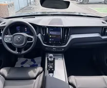 Zunanja slika - Volvo XC60 - T8 TwE Ultra Black Edition - 9 - Predogledna slika