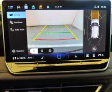 Zunanja slika - Volkswagen Tiguan - 1.5 eTSI BMT R-Line DSG - 15 - Predogledna slika