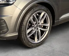 Zunanja slika - Audi Q7 - 3.0 TDI Q S-Line-Night Vision-Zračno vzmetenje... - 6 - Predogledna slika