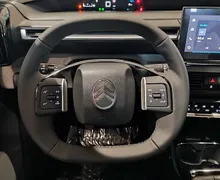 Zunanja slika - Citroën C3 - Plus Turbo 100 BVM6 + paket Zima NHFX - 11 - Predogledna slika