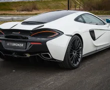 Zunanja slika - McLaren - - 570GT NEPOZABNO DOŽIVETJE  možno plačilo v CRYPTO - 6 - Predogledna slika