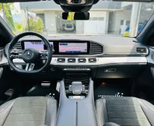 Zunanja slika - Mercedes-Benz GLE-Razred - GLE Coupe - 9 - Predogledna slika