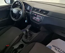 Zunanja slika - Seat Arona - 1.0 Eco TSI Reference •SLO•PARK.SENZORJI• - 10 - Predogledna slika