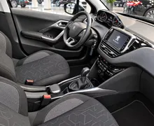 Zunanja slika - Peugeot 2008 - 1,2 PureTech 82 Activ - 10 - Predogledna slika
