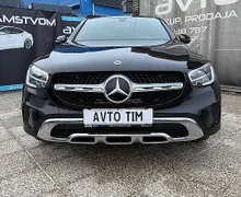 Zunanja slika - Mercedes-Benz GLC coupe - GLC 220 d 4MATIC - 5 - Predogledna slika