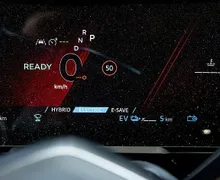 Zunanja slika - Renault Rafale - E-Tech 4x4 300 Atelier Alpine - 19 - Predogledna slika