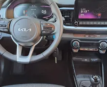 Zunanja slika - KIA Stonic - 1.2 DPI LX Urban+ ISG - 8 - Predogledna slika