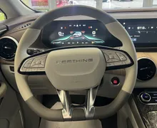 Zunanja slika - Forthing Forthing U Tour - U-Tour BENCINSKI 1.5 T. 174 KM . ADAS NOVO PRI NAS - 13 - Predogledna slika
