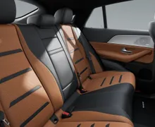 Zunanja slika - Mercedes-Benz GLE-Razred - GLE coupe 53 AMG 4MATIC+ - 6 - Predogledna slika