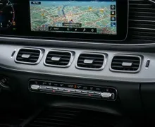 Zunanja slika - Mercedes-Benz GLE-Razred - GLE 350 d 4MATIC PANORAMA - 5 - Predogledna slika