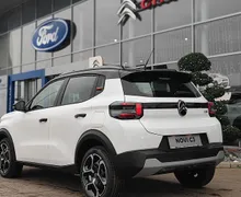 Zunanja slika - Citroën C3 - Plus Turbo 100 S S ročni - 4 - Predogledna slika
