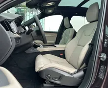Zunanja slika - Volvo XC90 - B5 AWD Ultra Bright Avt. 7s AT AWD - 9 - Predogledna slika
