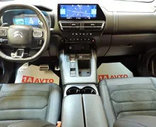 Zunanja slika - Citroën C5 Aircross - Hybrid 225 Shine  Avt. ACC-LED-KAMERA-KEYLESS - 13 - Predogledna slika