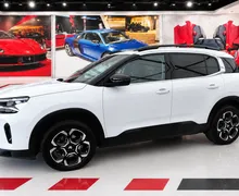 Zunanja slika - Citroën C5 Aircross - PureTech 130 MAX FULL LED KAMERA PDC KOT-NOV-TOP - 1 - Predogledna slika