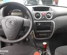 Zunanja slika - Citroën C2 - 1.4i VTR-65.000 KM- SLO-1.LASTNIK-VELIKI SERVIS - 7 - Predogledna slika