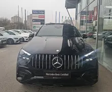 Zunanja slika - Mercedes-Benz GLE-Razred - GLE coupe Mercedes-AMG GLE 53 4MATIC+ Coupé - 7 - Predogledna slika