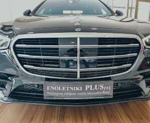 Zunanja slika - Mercedes-Benz S-Razred - 350 d 4MATIC FULL AMG-AIRMATIC-PANO-360 KAM-VIDEO - 2 - Predogledna slika