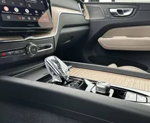 Notranja slika - Volvo XC60 - B5 P AWD Plus Dark Avt. - 20 - Predogledna slika
