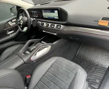 Zunanja slika - Mercedes-Benz GLE-Razred - GLE coupe GLE 450 d 4MATIC Coup  233  AMG-1.LASTNICA... - 9 - Predogledna slika