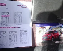 Zunanja slika - Hyundai i10 - 1.0 Style 1 LASTNIK. SLO. LEANPAY - 12 - Predogledna slika