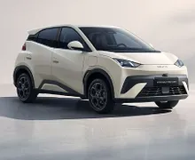 Zunanja slika - BYD DOLPHIN SURF - BOOST 43.2 kWh 65 kW - 1 - Predogledna slika