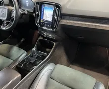 Zunanja slika - Volvo XC40 - D4-AWD-R-DESIGN-PANO-NAVI-ACC-MEMORY-HARMAN-360KAM - 11 - Predogledna slika