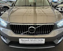 Zunanja slika - Volvo XC40 - T5 Twin Engine AUT Recharge Inscription - 2 - Predogledna slika