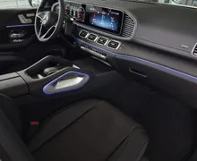Zunanja slika - Mercedes-Benz GLE-Razred - GLE coupe 450 d 4MATIC PREMIUM+AIRMATIC - 12 - Predogledna slika