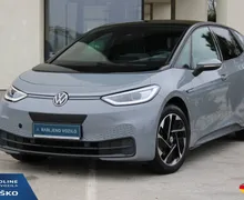 Zunanja slika - VW ID.3 - Pro Performance 58KW h ERGO SED KAM ACC AMBILIGHT - 1 - Predogledna slika