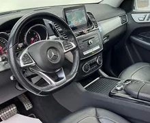 Zunanja slika - Mercedes-Benz GLE-Razred - GLE coupe 350 d 4MATIC+AMG+1.LAST+SLO+FULL LED+PANORAMA... - 10 - Predogledna slika