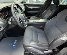 Zunanja slika - Volvo V90 - D3 A AWD Kinetic-Virtual-Full led-Velik servis... - 9 - Predogledna slika