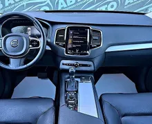 Zunanja slika - Volvo XC90 - D5 AWD Momentum Geartronic+4X4+LED+USNJE+VIRTUAL - 9 - Predogledna slika