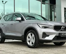 Zunanja slika - Volvo XC40 - B3 P Core AT DCT 3 leta garancije + 3 servisi... - 3 - Predogledna slika