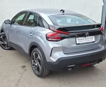Zunanja slika - Citroën C4 - 1.2 PureTech 130 Max Avt. 1. LASTNIK SLO. POREKLO - 4 - Predogledna slika