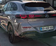 Zunanja slika - Mercedes-Benz GLC-Razred - GLC 400 4MATIC AMG Line EQ - 7 - Predogledna slika