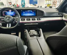 Zunanja slika - Mercedes-Benz GLS-Razred - 450 d 4MATIC AMG PREMIUM PLUS MHEV-FULL OPT-VIDEO - 7 - Predogledna slika