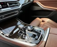Zunanja slika - BMW X5 - serija : xDrive30d M-SPORT SLO FULL LED ZRAČNO ACC ALU21 - 16 - Predogledna slika