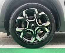 Notranja slika - Citroën C5 Aircross - PureTech 130 S S Shine Avt. - 9 - Predogledna slika