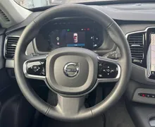 Zunanja slika - Volvo XC90 - B5 D Plus Bright 7 sedežev AT AWD... - 10 - Predogledna slika