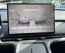 Zunanja slika - Geely StarRay EM-i - Plug-In Hybrid 1.5 Max Avt - 18 - Predogledna slika