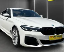 Zunanja slika - BMW Serija 5 - : 520d M PAKET LED NAVI PDC KAMERA TEM DAB EL SEDE - 11 - Predogledna slika