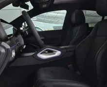 Zunanja slika - Mercedes-Benz GLE-Razred - GLE coupe 450 d 4MATIC PREMIUM+AIRMATIC - 15 - Predogledna slika